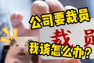 热得发烫！雷霆全队进攻状态上佳 合计86投51中&投篮命中率59.3%