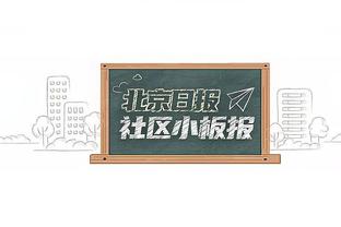 这得多冤？利物浦本赛季已两遭重大误判，分别负热刺平枪手