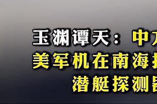 ?巴恩斯21+12+12 马瑟林34+9+5 哈利伯顿11中2 猛龙力克步行者